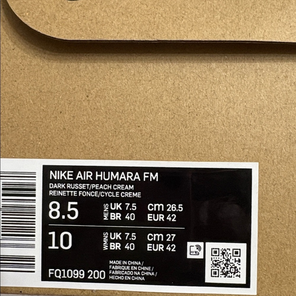 Nike Air Humara FM in Dark Russet and Peach Cream